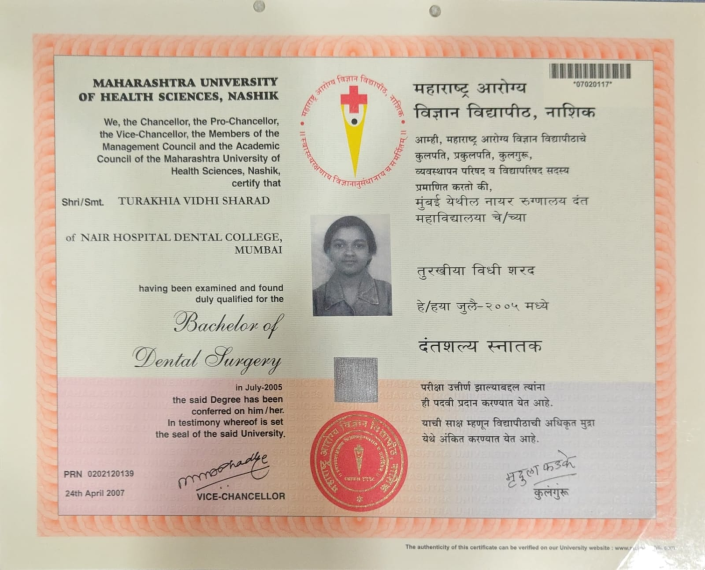 MDS Certificate